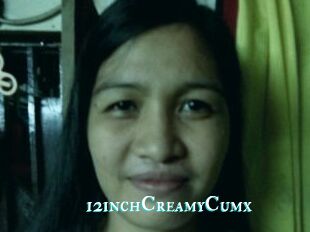 12inchCreamyCumx
