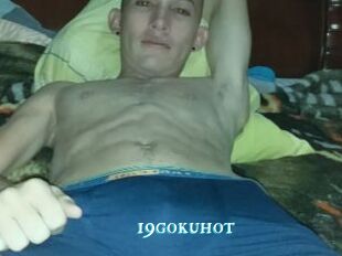 19gokuhot