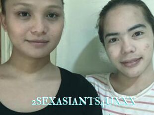 2SEXASIANTS4UXXX