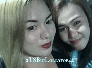 2TSBigLollypop4u