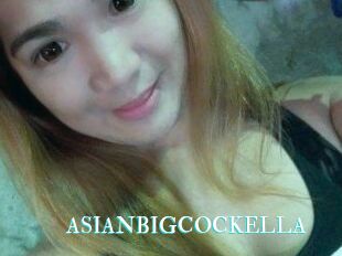 ASIANBIGCOCKELLA