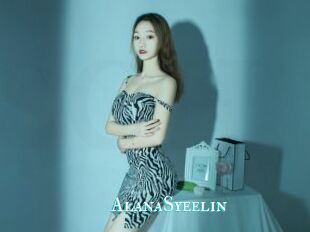 AlanaSyeelin