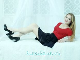 AlenaKrasivaya