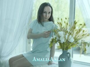 AmaliaArlan