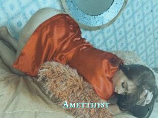Ametthyst