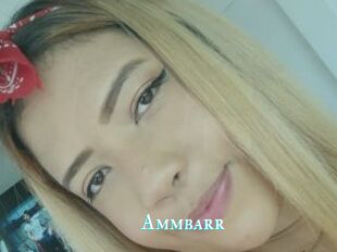 Ammbarr