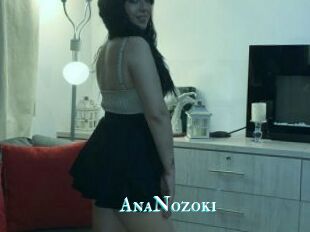 AnaNozoki