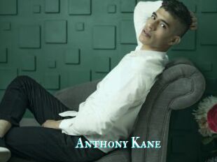 Anthony_Kane