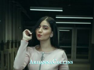 AriiannaCollins