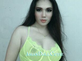 AsianDollCutie
