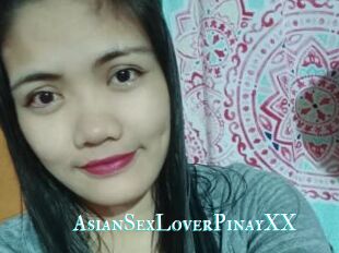AsianSexLoverPinayXX
