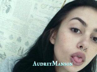 AudreyManson