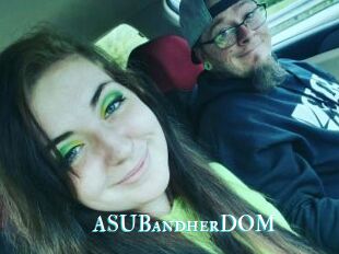 ASUBandherDOM