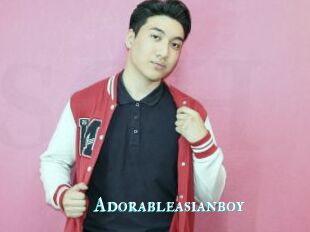 Adorableasianboy