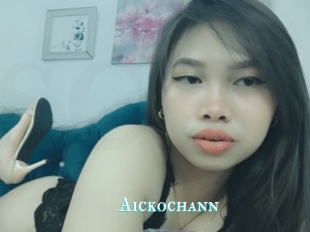Aickochann