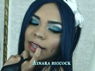 Ainara_bigcock