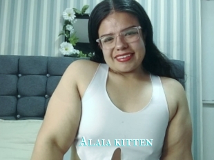 Alaia_kitten