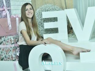 Alarein