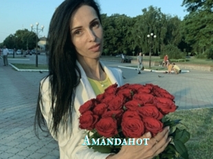 Amandahot