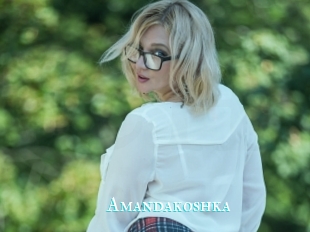 Amandakoshka