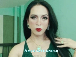 Amandathunder