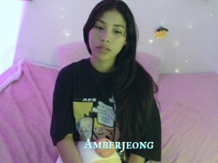Amberjeong