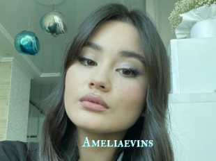 Ameliaevins