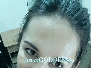 AsianGODDESS69