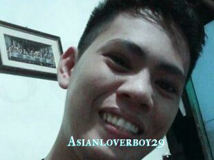 Asianloverboy29