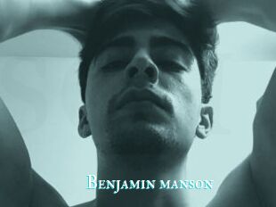 Benjamin_manson