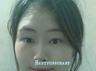 Bestpussybaby