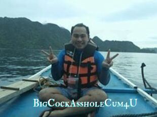 BigCockAssholeCum4U