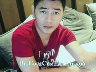 BigCockCumExploder96