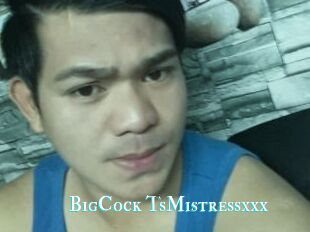 BigCock_TsMistressxxx