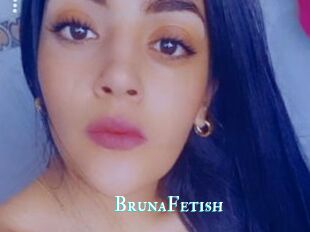 BrunaFetish