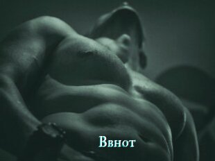 Bbhot
