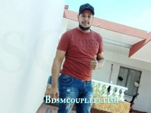 Bdsmcouplefetish