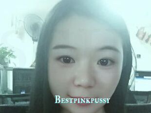 Bestpinkpussy