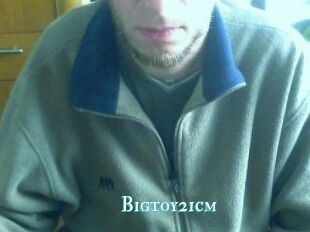 Bigtoy21cm