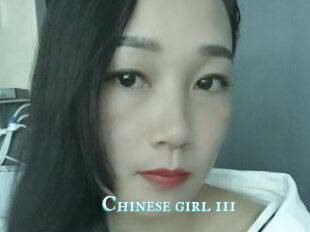Chinese_girl_111