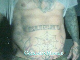 CockasianMuscle