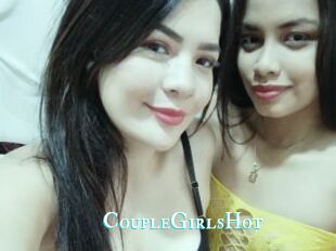 CoupleGirlsHot