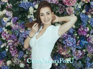CuteChloyaForU