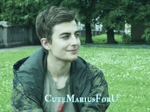 CuteMariusForU