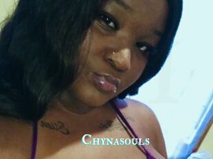 Chynasouls