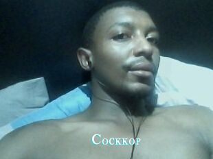 Cockkop