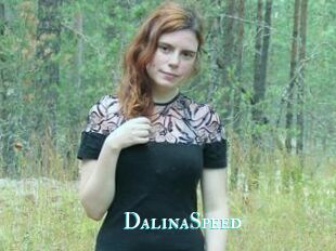 DalinaSpeed