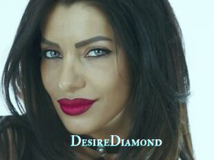 DesireDiamond