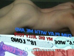 Dormroomkink