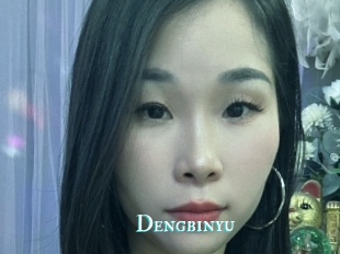 Dengbinyu